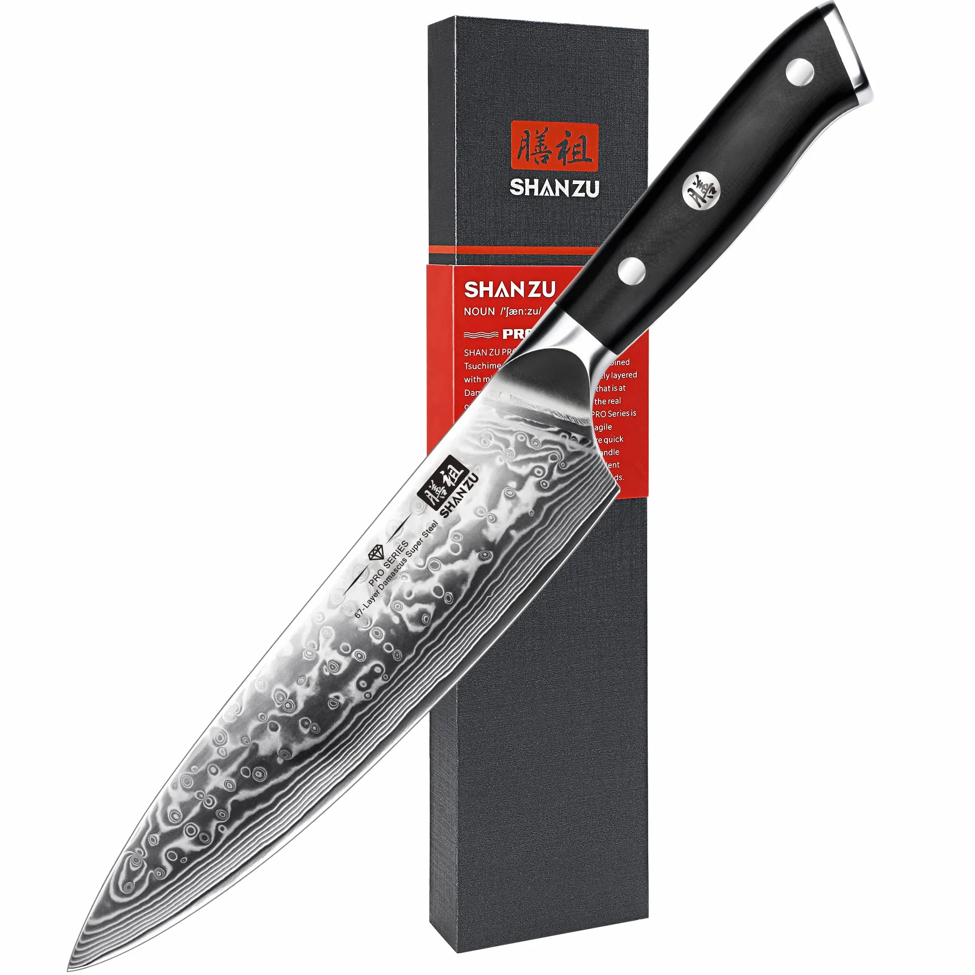 SHAN ZU Damastmesser Kochmesser 67 Schichten Damaststahl Küchenmesser mit G10 Griff 20CM - PRO Series