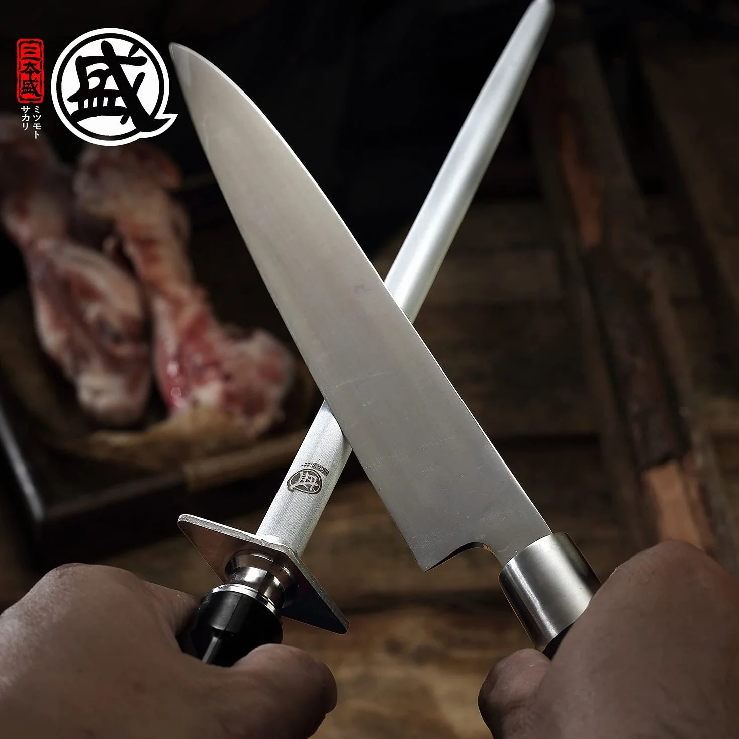 MITSUMOTO SAKARI 40 cm Edelstahl Wetzstab, Japanischer Messerschärfer mit Hohem Kohlenstoffgehalt Wetzstahl, Küchenstahl Wetzstein Profi (ABS-Griff und leistungsstarker Magnet)