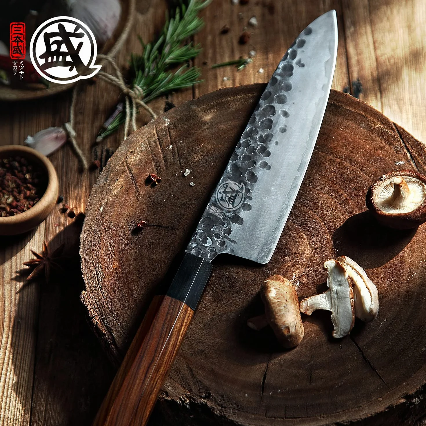 MITSUMOTO SAKARI Handgeschmiedetes Küchenmesser, 22 cm Gyuto Kochmesser, Hochkohlenstoffstahl Stahl japanisches küchenmesser (Rosenholzgriff und Boutique Holzkiste)